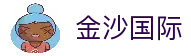 APP下载